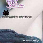 ヒメ日記 2025/03/01 19:01 投稿 ゆうき ぷるるんマダム 難波店