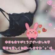 ヒメ日記 2025/03/19 18:23 投稿 ゆうき ぷるるんマダム 難波店