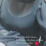 ヒメ日記 2025/05/05 18:57 投稿 ゆうき ぷるるんマダム 難波店