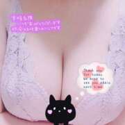 ヒメ日記 2025/06/08 21:34 投稿 ゆうき ぷるるんマダム 難波店