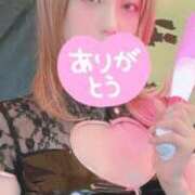 ヒメ日記 2025/10/30 01:29 投稿 本条ひかるＮＨ(ニューハーフ) 九州熟女　熊本店