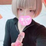 本条ひかるＮＨ(ニューハーフ) パレロワイヤル 九州熟女　熊本店
