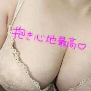 ヒメ日記 2025/11/18 10:08 投稿 柴田 熟女の風俗最終章 新横浜店