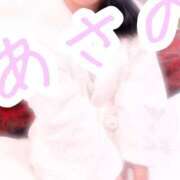 ヒメ日記 2025/04/04 18:32 投稿 浅野いちか 恋する奥さん 西中島店