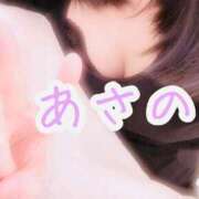 ヒメ日記 2025/05/21 18:27 投稿 浅野いちか 恋する奥さん 西中島店