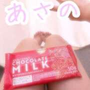 ヒメ日記 2025/08/08 16:21 投稿 浅野いちか 恋する奥さん 西中島店