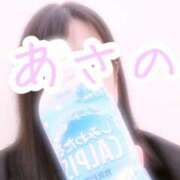 ヒメ日記 2025/08/26 00:35 投稿 浅野いちか 恋する奥さん 西中島店