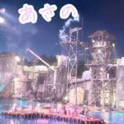 ヒメ日記 2025/10/13 15:44 投稿 浅野いちか 恋する奥さん 西中島店