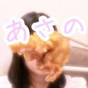 ヒメ日記 2025/11/12 17:27 投稿 浅野いちか 恋する奥さん 西中島店