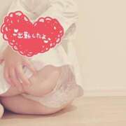 ヒメ日記 2025/01/14 11:00 投稿 ゆき 小岩人妻花壇