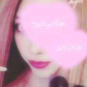 ヒメ日記 2025/01/08 15:25 投稿 ゆずき BIKINISPA「真」-ビキニスパ-