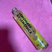 ヒメ日記 2026/02/09 07:42 投稿 ゆこ・SP やまとなでしこ桜組