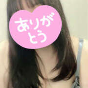 ヒメ日記 2025/04/21 12:45 投稿 みかん 僕のぽっちゃり伝説