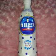 ヒメ日記 2025/08/13 13:23 投稿 おと 那珂川角海老