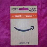 ヒメ日記 2025/09/04 19:13 投稿 おと 那珂川角海老