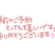 ヒメ日記 2025/09/14 09:48 投稿 おと 那珂川角海老