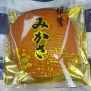 ヒメ日記 2025/09/30 14:13 投稿 おと 那珂川角海老
