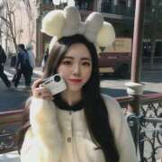 ヒメ日記 2025/12/12 14:23 投稿 おと 那珂川角海老