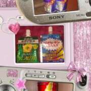 ヒメ日記 2026/01/13 18:33 投稿 おと 那珂川角海老