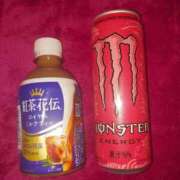 ヒメ日記 2026/01/24 13:53 投稿 おと 那珂川角海老