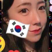 ヒメ日記 2026/01/26 18:33 投稿 おと 那珂川角海老