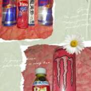 ヒメ日記 2026/01/27 15:53 投稿 おと 那珂川角海老