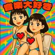 ヒメ日記 2026/04/25 20:43 投稿 おと 那珂川角海老