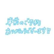 ヒメ日記 2026/04/26 23:13 投稿 おと 那珂川角海老