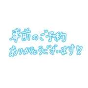 ヒメ日記 2026/07/11 20:53 投稿 おと 那珂川角海老