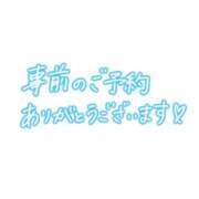 ヒメ日記 2026/08/02 17:03 投稿 おと 那珂川角海老