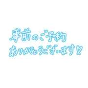 ヒメ日記 2026/08/02 19:33 投稿 おと 那珂川角海老