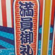 ヒメ日記 2026/09/16 23:13 投稿 おと 那珂川角海老