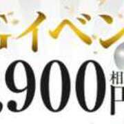 ヒメ日記 2025/06/27 19:30 投稿 由希 高崎人妻城