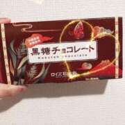 ヒメ日記 2025/01/19 15:02 投稿 中村みふゆ セクシーキャット 神田店