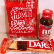 ヒメ日記 2025/04/13 15:13 投稿 中村みふゆ セクシーキャット 神田店