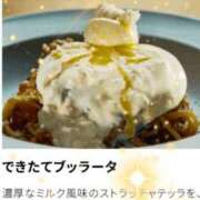 ヒメ日記 2026/02/12 13:40 投稿 中村みふゆ セクシーキャット 神田店