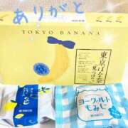 ヒメ日記 2026/07/03 11:58 投稿 中村みふゆ セクシーキャット 神田店