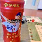 鈴原 めい ちょうど小腹がすいたm(__)m こあくまな熟女たち伊勢崎店（KOAKUMAグループ）