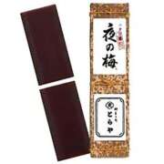 ヒメ日記 2025/08/26 17:28 投稿 ようかん お取り寄せスイーツ 女の子市場