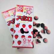 ヒメ日記 2025/01/26 15:16 投稿 もえか 池袋人妻城