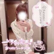 ヒメ日記 2024/12/07 17:16 投稿 ひよ 東京エンジェルライン 立川店