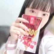 ヒメ日記 2025/06/14 07:37 投稿 きらら 新宿平成女学園