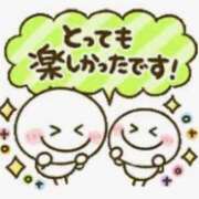 ヒメ日記 2024/12/13 23:55 投稿 なみ 奥様鉄道69 東京店
