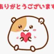 ヒメ日記 2024/12/21 14:45 投稿 なみ 奥様鉄道69 東京店