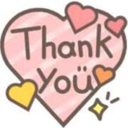 ヒメ日記 2025/02/12 23:35 投稿 なみ 奥様鉄道69 東京店