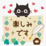 ヒメ日記 2025/02/27 01:05 投稿 なみ 奥様鉄道69 東京店