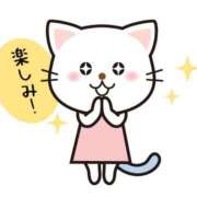 ヒメ日記 2025/03/13 18:45 投稿 なみ 奥様鉄道69 東京店