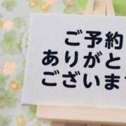 ヒメ日記 2025/07/05 19:55 投稿 なみ 奥様鉄道69 東京店