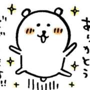 なみ ありがとうございました♡ 奥様鉄道69 東京店