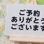 ヒメ日記 2025/12/03 22:45 投稿 なみ 奥様鉄道69 東京店
